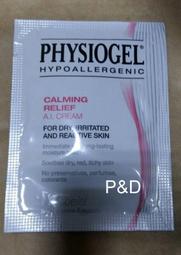 (P&amp;D)法國原裝進口 Dermoscent【派歐點&reg;滴劑】小型犬0-10KG   0.6ML*4支/盒 特價650元 歷史價格詳細信息