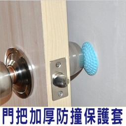 @貨比三家不吃虧@ 吸附式磁吸支架 冷氣出風口磁鐵手機架 磁吸手機支架 導航車用車架 手機座磁吸式手機架 磁力架 導航架 歷史價格詳細信息