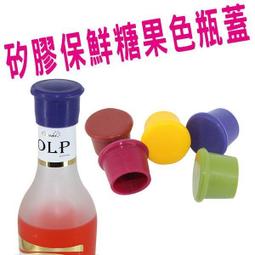 【飛輪單車】OPEAK NINJA CAGE Z "保特瓶"塑鋼水壺架 瓶裝寶特瓶礦泉水可用[36686614] 歷史價格詳細信息