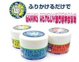 紐西蘭 Grans Remedy 老奶奶 臭腳粉 防臭 除臭襪 鞋蜜粉 花香 鞋粉 除鞋臭 殺菌 乾燥 清爽 除異味 歷史價格詳細信息