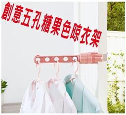 衣帽架衣櫃收納吊衣架衣櫥收納衣櫃掛衣架衣櫥簡易衣櫃衣架落地衣帽架_☆好物優HiGoods☆ 歷史價格詳細信息