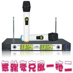 [樂克影音] 三菱 OUTLANDER 八核9吋上網機 導航/藍芽/網路電視/谷歌/MP4/USB  2006後 歷史價格詳細信息