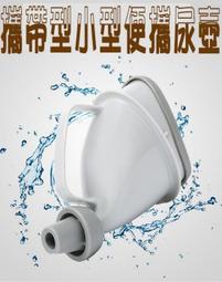 攜帶型貂毛唇刷 歷史價格詳細信息