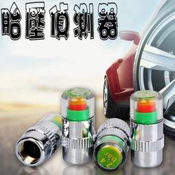 無線車門警示燈 / aurora S1 歷史價格詳細信息