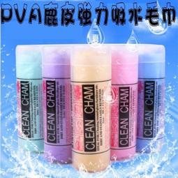 【乾杯超市】乾杯萬用燒肉醬2入組(250ml/入) 歷史價格詳細信息
