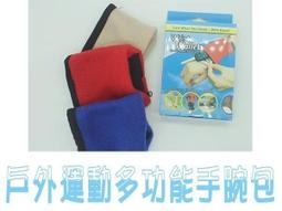 @貨比三家不吃虧@多功能骨盆枕 美體瑜伽棒抱枕 骨盆枕 體態骨盆枕 靠腰墊 睡眠腰墊 伸展筋骨放鬆 駝背矯正骨盆枕 滾桶 歷史價格詳細信息