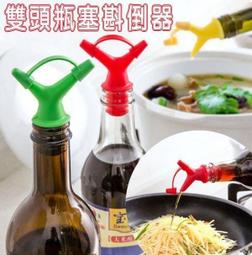 @貨比三家不吃虧@ 頭部 頭皮 電動 按摩 舒緩 紓壓 按摩頭皮 頭痛 頭暈 頸部 失眠 過年送禮 歷史價格詳細信息