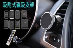 @貨比三家不吃虧@磁力建構片 益智磁力片 磁鐵玩具 益智玩具 積木玩具 磁力積木 強力磁鐵 透明積木 樂高 磁力貼 歷史價格詳細信息