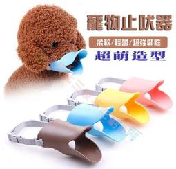 @貨比三家不吃虧@ 狗狗玉米磨牙棒 啃咬 耐咬 潔牙骨 潔牙刷 護齒 訓狗球 小骨頭 聰明球 漏食球 結繩玩具 磨牙繩 歷史價格詳細信息