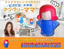 @貨比三家不吃虧@ 廚房置物架 功能落地的可伸縮帶隔板 不鏽鋼置物架 砧板置物架 伸縮水槽置物架 不鏽鋼瀝水置物架 歷史價格詳細信息