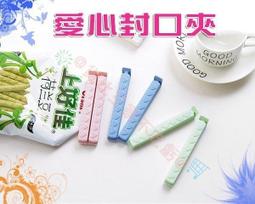 @貨比三家不吃虧@夾留海髮箍 髮夾 搞怪髮箍 飾品 創意禮物 棉花娃娃髮箍 防滑卡通髮箍 流行頭飾 瀏海夾 兒童變裝 歷史價格詳細信息