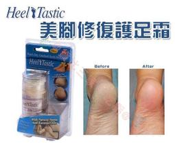 @貨比三家不吃虧@ 美妝蛋四入盒裝 雞蛋盒美妝蛋 粉底刷 打亮刷 遮瑕刷 化妝海綿 交換禮物 聖誕節 大創美妝 上妝必備 歷史價格詳細信息