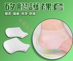 @貨比三家不吃虧@ 矽膠棉籤隨身鏡組 立鏡 支架 可清洗棉花棒 挖耳棒 化妝雙頭 環保矽膠棉花棒 全軟刷頭 水洗重複使用 歷史價格詳細信息