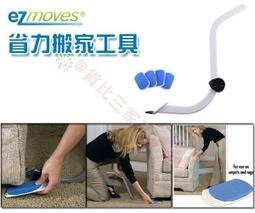 @貨比三家不吃虧@電動鼻毛修剪器 鼻毛修毛刀 男士拔毛剃鼻毛器 鼻毛修剪器 除毛 剪鼻毛器 耳毛修剪器 美容工具 鼻毛機 歷史價格詳細信息