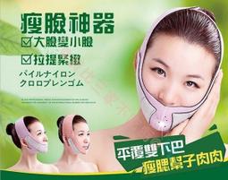 @貨比三家不吃虧@第二代粉撲清潔劑 粉撲清潔劑 粉撲海綿清潔劑 大創粉撲專用洗劑 刷具清洗劑 海綿清潔液 水洗刷液 歷史價格詳細信息