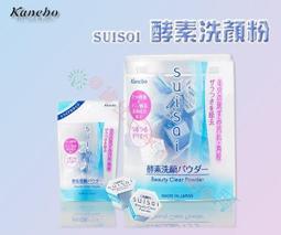 @貨比三家不吃虧@洗碗機專用洗碗錠 洗碗機 洗碗機專用 清潔錠 光潔劑 清潔碗盤 去油 居家用品 洗碗膠囊 除垢劑 歷史價格詳細信息