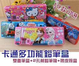 @貨比三家不吃虧@ 卡通加濕器 LED小夜燈 發光款 噴霧 霧化 造霧 水霧 水氧機 香薰機 精油機 負離子 加濕空氣 歷史價格詳細信息