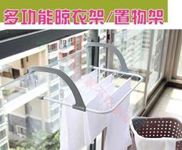 多功能戶外折疊伸縮椅(一體成形鎖扣)-1入 歷史價格詳細信息