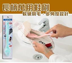 @貨比三家不吃虧@ 萬用角度尺 活動四角尺 不規則折疊尺 滑動塑膠尺 多功能折疊尺 模板尺 四邊活動尺 角度尺 角尺 歷史價格詳細信息