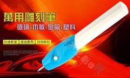 &lt;&lt;筆電專用記憶體&gt;&gt;Kingston 金士頓 DDR3-1600 4GB (kvr16s11s8/4) 歷史價格詳細信息