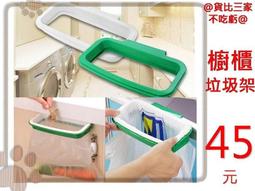 免夾式懸臂桌面床頭支架平板追劇神器拍攝錄視頻床上手機支架 歷史價格詳細信息