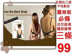 @貨比三家不吃虧@帶風扇迷彩漁夫帽 大簷防曬漁夫帽 透氣 充電風扇帽 斗笠帽 大風力成人帽 迷你風扇 夏季防曬 速乾 歷史價格詳細信息