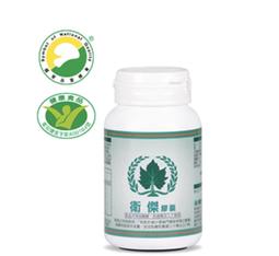 葡眾 衛傑 膠囊 100粒/瓶 歷史價格詳細信息