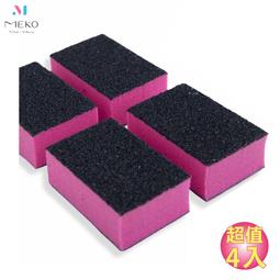 MEKO 4 IN 1美容套裝組(計量器+碗+棒+刷)-大 歷史價格詳細信息