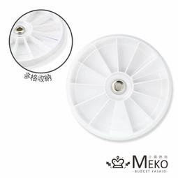 MEKO 美甲水晶凝膠光療筆 M-058 /指甲彩繪 歷史價格詳細信息