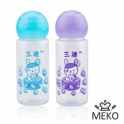 MEKO 空瓶2入(15ml) /分裝瓶/乳液瓶/收納瓶 U-099【官方旗艦館】 歷史價格詳細信息