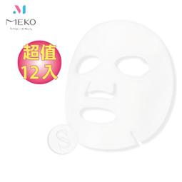 壓縮面膜12入 一次性壓縮面膜 面膜紙 攜帶式面膜紙 面膜粒 拋棄式面膜紙 補水壓縮面膜【0017924】 歷史價格詳細信息