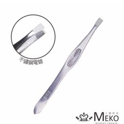 MEKO 螺旋矽膠雙頭掏耳棒 EE-046【官方旗艦館】 歷史價格詳細信息