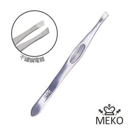 MEKO 斜角眉刷 Z-023 /眉毛化妝刷【官方旗艦店】 歷史價格詳細信息
