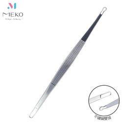 MEOKO 新一代R型圓角刀頭 鼻毛修剪器 電動鼻毛修剪器 Type-c充電高續航 鼻毛剪 鼻毛刀 歷史價格詳細信息