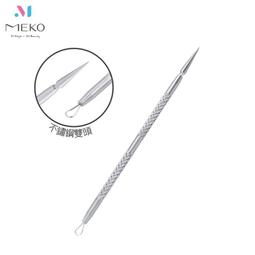 MEKO  不鏽鋼青春棒(新型) 歷史價格詳細信息