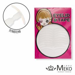 魅貼ar增透降反射鋼化膜手機保護膜適用15promax15pro/14pro 歷史價格詳細信息