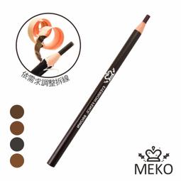MEKO 4 IN 1美容套裝組(計量器+碗+棒+刷)-大 歷史價格詳細信息