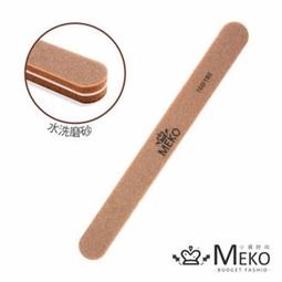 MEKO  日本貝印修眉刀 E-010 歷史價格詳細信息