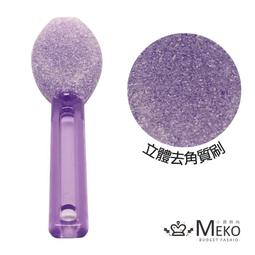 MEKO 立體指甲貼 3D美甲飾品 美甲貼紙 指甲貼花【官方旗艦館】 歷史價格詳細信息