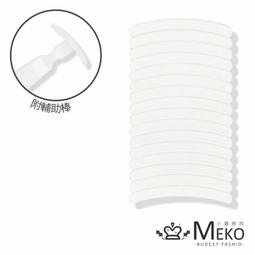 MEKO盒裝眼影棒（12入）/AB-027 【康是美】 歷史價格詳細信息