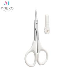 MEKO 大直粉刺夾+青春棒組(2入) 黑頭粉刺/青春痘夾 A-005-1【官方旗艦店】 歷史價格詳細信息