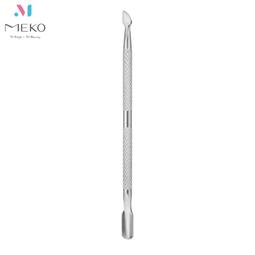 MEKO 美甲水晶凝膠光療筆 M-058 /指甲彩繪 歷史價格詳細信息