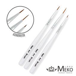 MEKO 彩繪畫花筆 J-061 /美甲彩繪筆【官方旗艦館】 歷史價格詳細信息