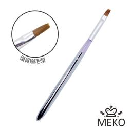 MEKO 水晶超柔蛋型絨毛蜜粉撲 (2入) EE-007【官方旗艦館】 歷史價格詳細信息