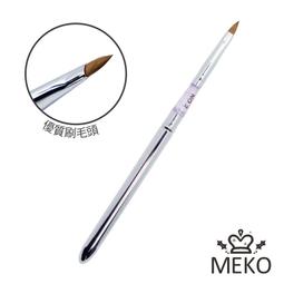 MEKO 美甲水晶凝膠光療筆 M-058 /指甲彩繪 歷史價格詳細信息