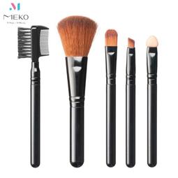 MEKO精修大師訂製三色遮瑕盤02medium/EB-041 歷史價格詳細信息