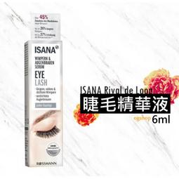 【台灣現貨】完美聖誕樹 歡樂耶誕樹 美麗耶誕節 歷史價格詳細信息