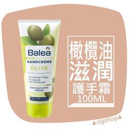 台糖橄欖油 1000ml 歷史價格詳細信息