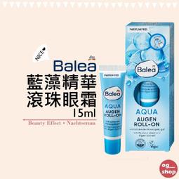 Balea 芭樂雅::體香滾珠::男士專用::50ml::台灣現貨 歷史價格詳細信息
