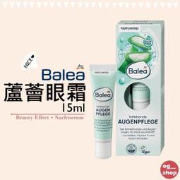『台灣現貨』蘆薈補水修護保濕凝膠300ml 大容量蘆薈膠 保濕補水 凝膠 溫和控油 護理面霜 蘆薈保濕凝膠 歷史價格詳細信息